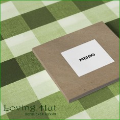 Дизайн меню для Loving Hut