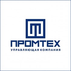 Промтех